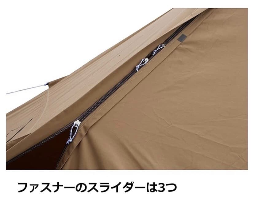 テンマクデザイン サーカスtc mid+