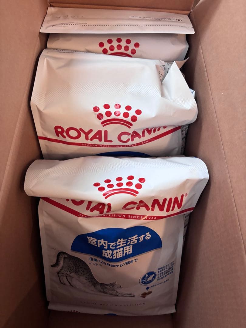 ロイヤルカナン FHN インドア 猫用 4kg（3袋）
