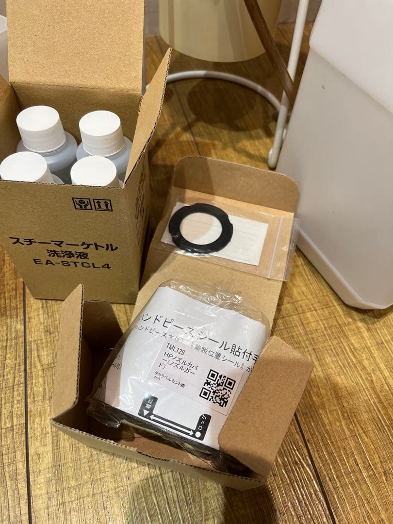 タカラベルモント ナノプレッソEX