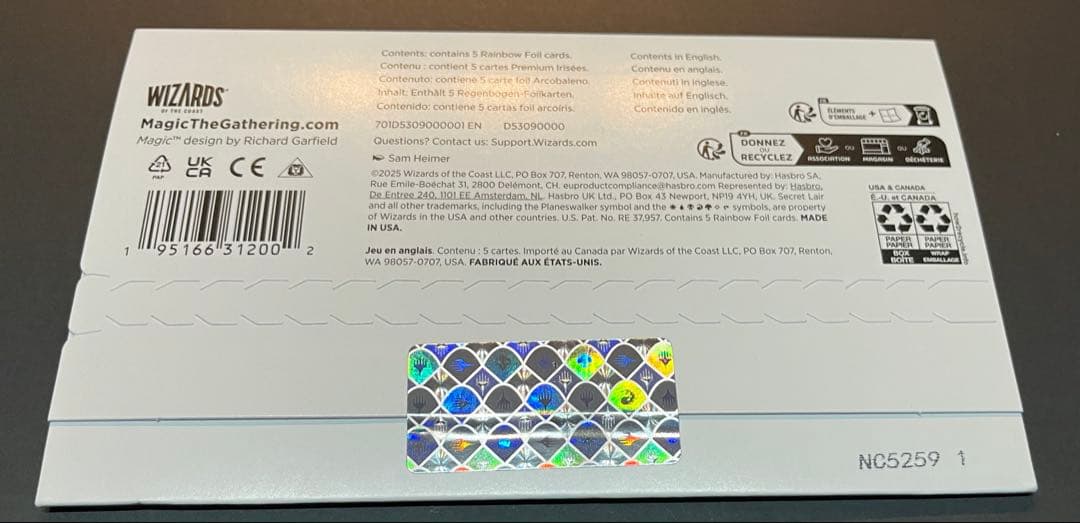 mtg シークレットレイヤー　トリックorトリート