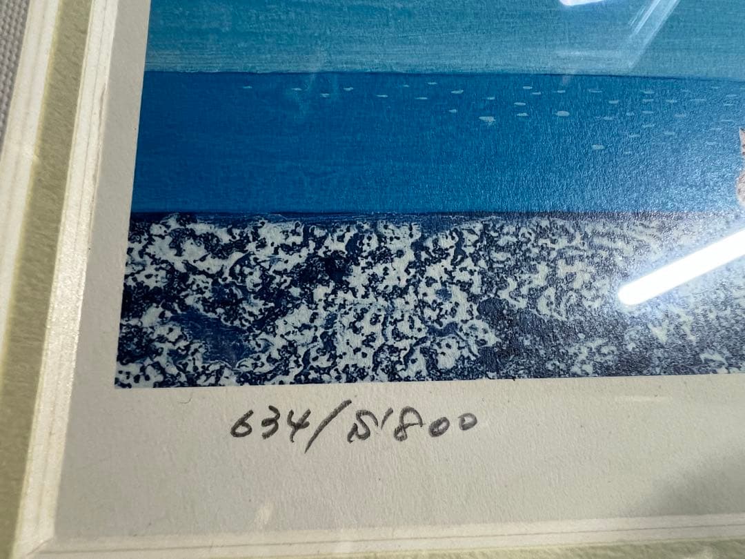 渡辺あきお　だいすきな場所