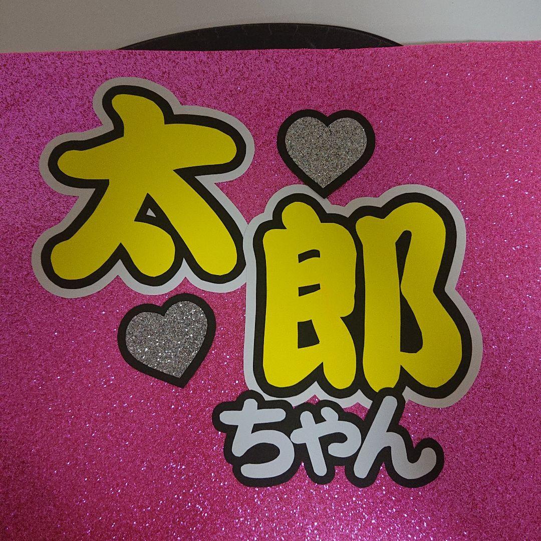 あんさま確認ページ♡