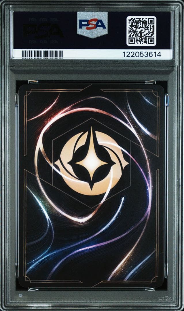 PSA10 Disney Lorcana プロモ　ドラゴンの炎 #1 3614