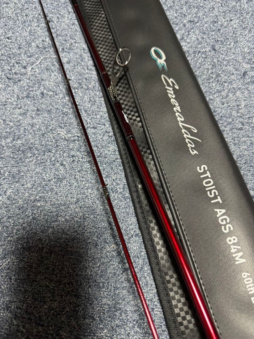 エメラルダス ストイスト 84M ダイワ 60th Edition 記念　未使用