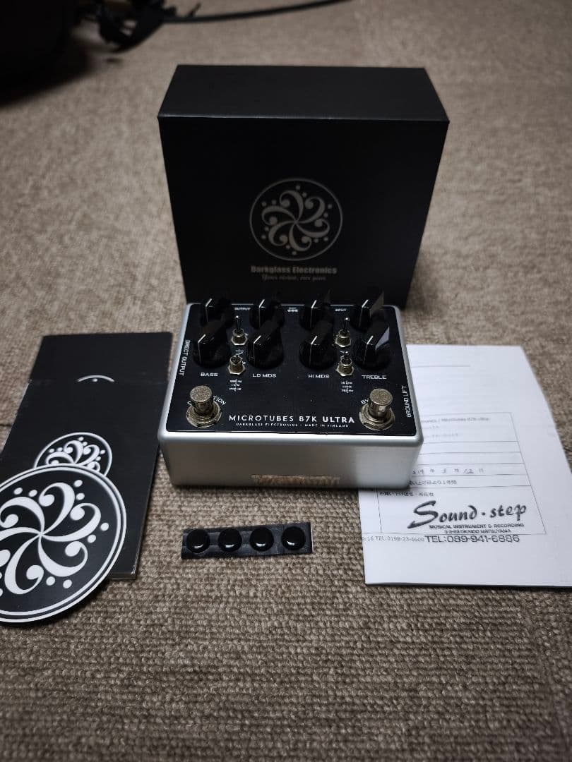ベース Darkglass Electronics B7K ULTRA