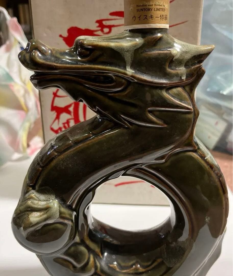 辰歳　サントリーオールドウイスキー