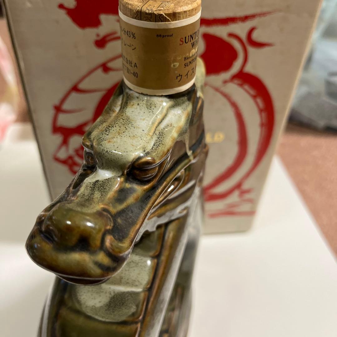 辰歳　サントリーオールドウイスキー