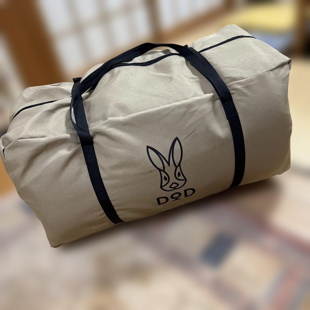 DOD ソトネノキワミL 枕付 10cm厚 CM3-651-TN タン