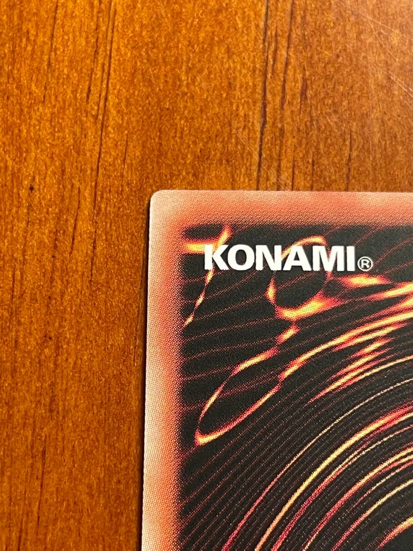 滅びの黒魔術師　プリズマティックシークレット　プリシク　アジア