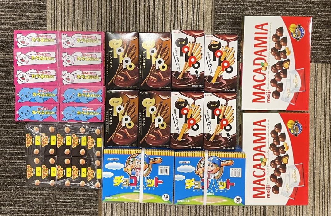 お菓子まとめ売り　チョコレート　トッポ　チョコあ～んぱん　マカダミアナッツ