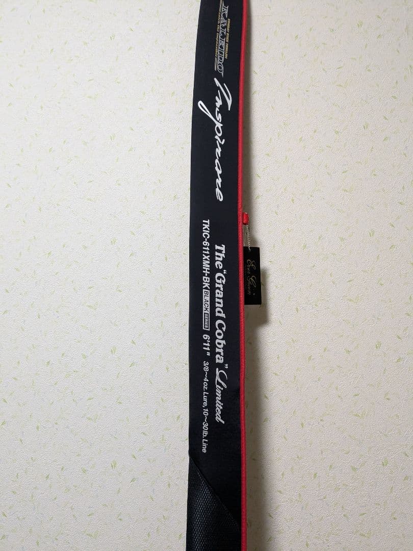 The'GrandCobra'LimitedTKIC-611XMH-BK超美品