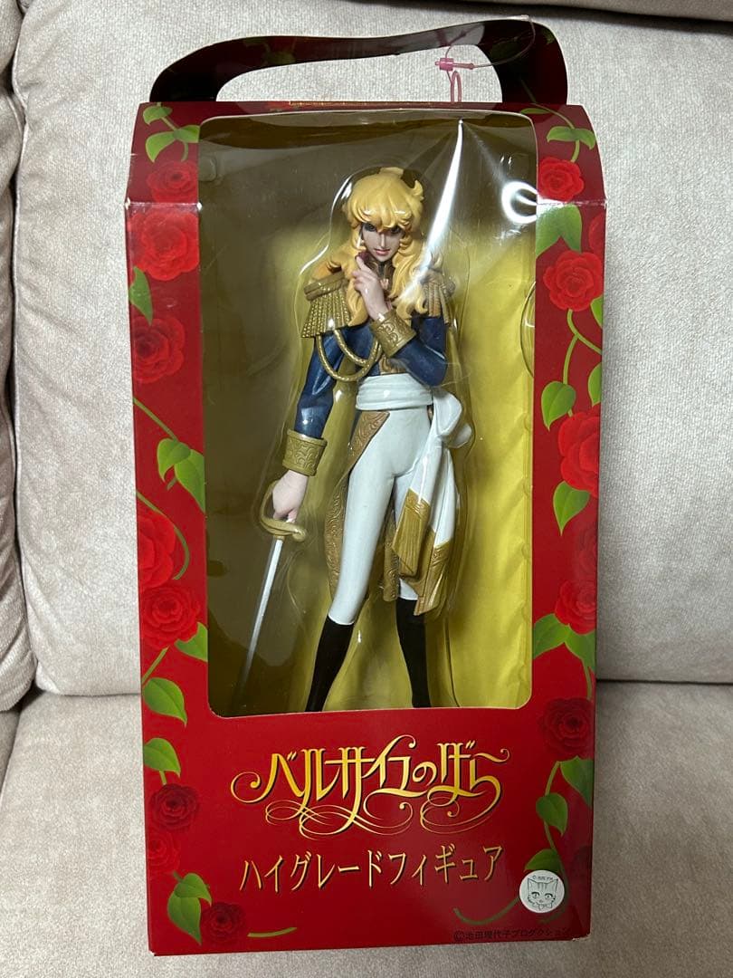 ベルサイユのばら ハイグレードフィギュア オスカル
