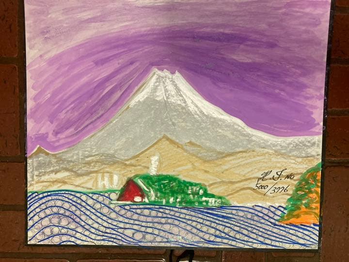 幻想絵画、空飛ぶ画家糸川裕志の富士山曼荼羅の水彩画アルバム