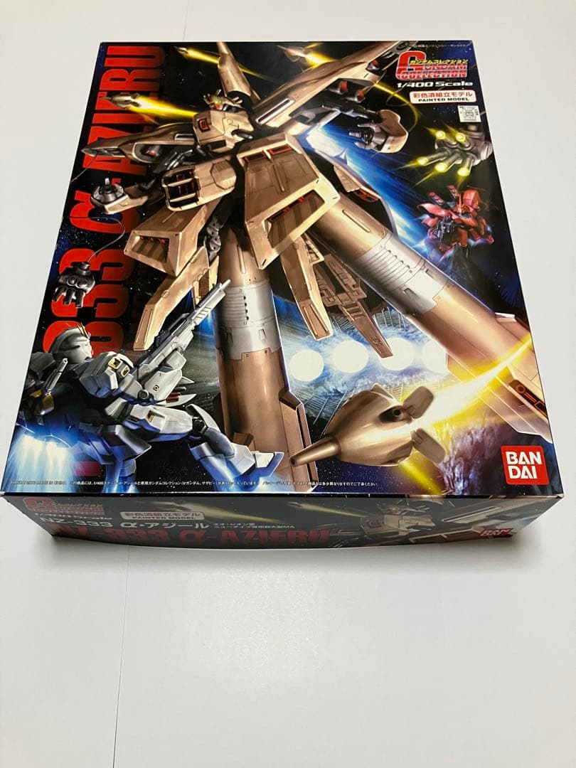 【未組立・α・アジール】ガンダムコレクション(ガンコレ)　1/400