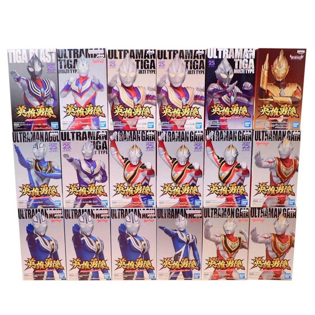 英雄勇像 18体 ウルトラマン ティガ ガイア アグル Day Night
