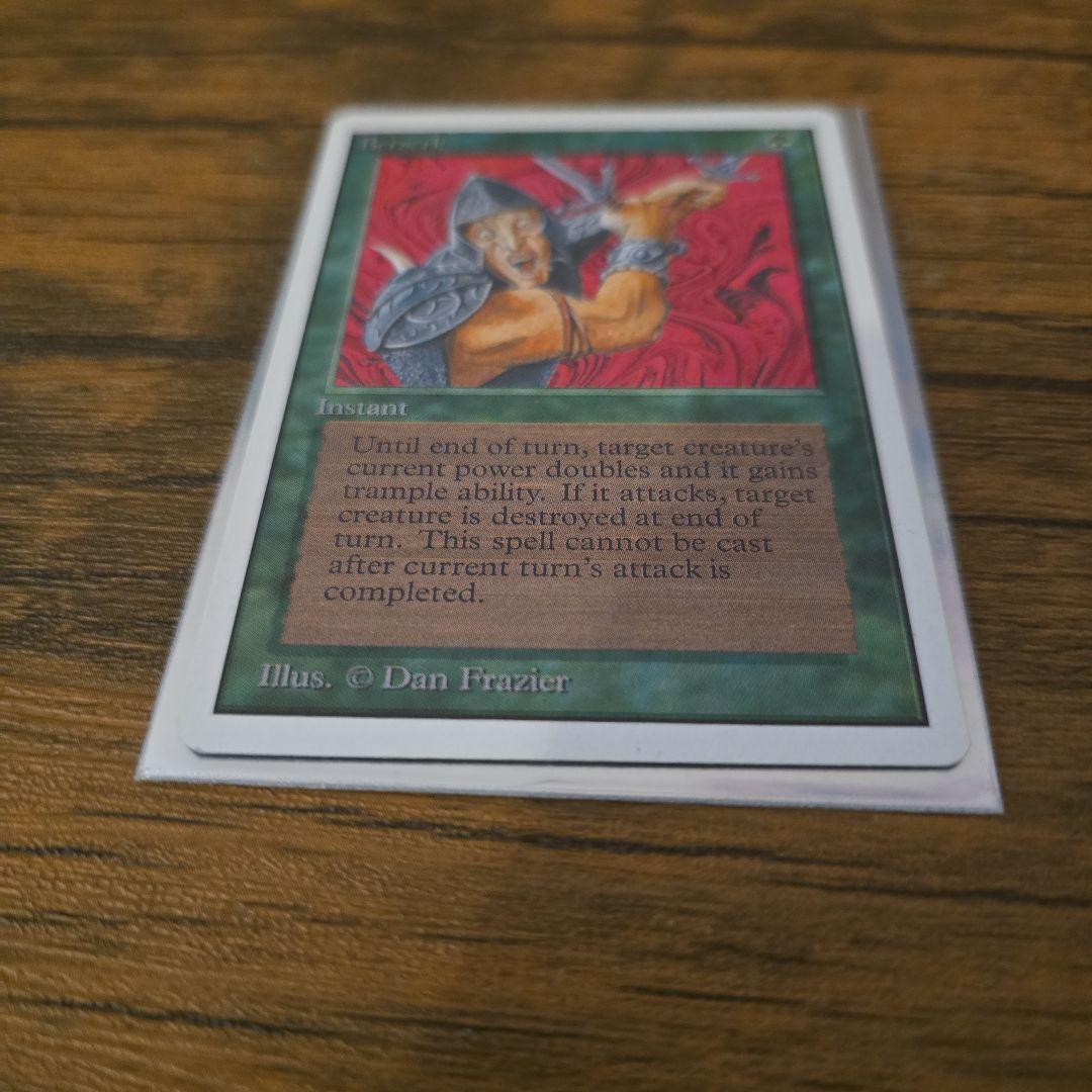 MTG 狂暴化 Berserk アンリミテッド 英語