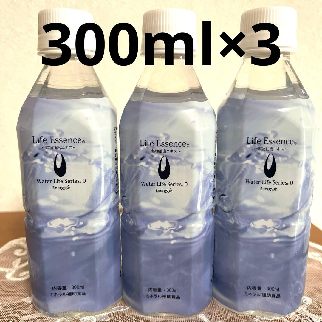 ポタポタクラブ　300ml×3本セット クラブエコウォーター