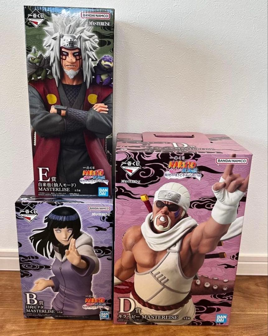 《一番くじ NARUTO 輪廻の嘆きと平和の懸け橋》B賞 D賞 E賞セット✨