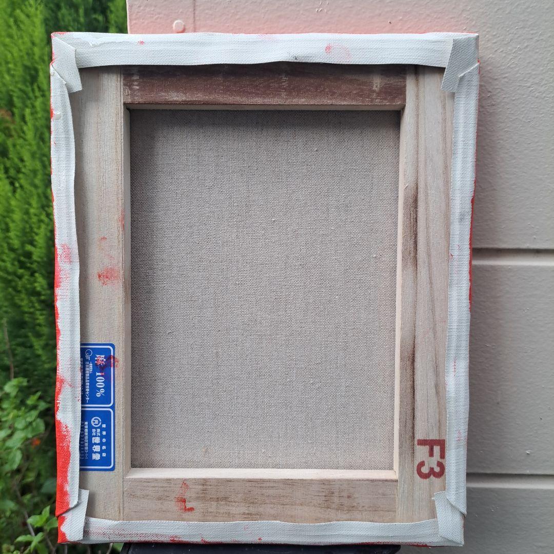 キャンバス油絵　　専用　旅をするサフォーク羊　岩山を越えて　小さめキャンバス