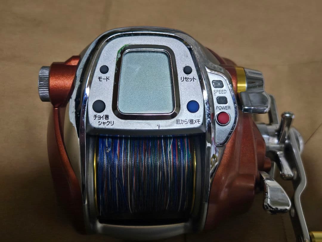 Daiwa シーボーグ 750MT 電動リール　ジャンク