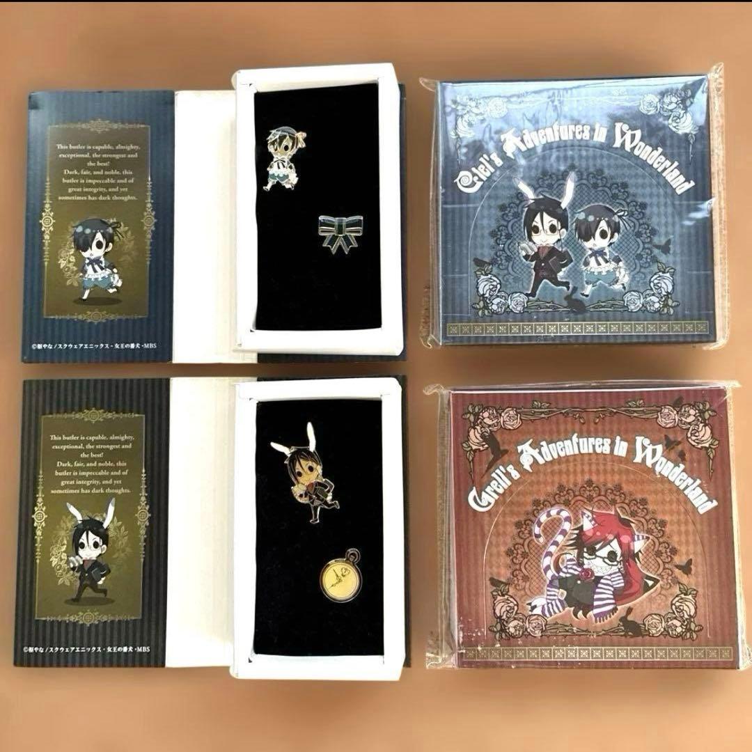 黒執事　ピンズセット　メモ帳　アニメイト