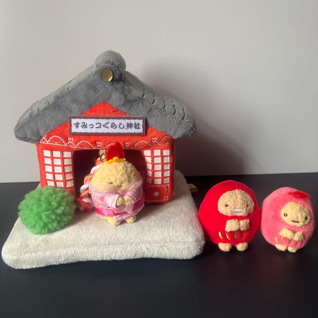 すみっコぐらし　運気アゲアゲすみっコぐらし神社テーマ シーンぬいぐるみ　セット