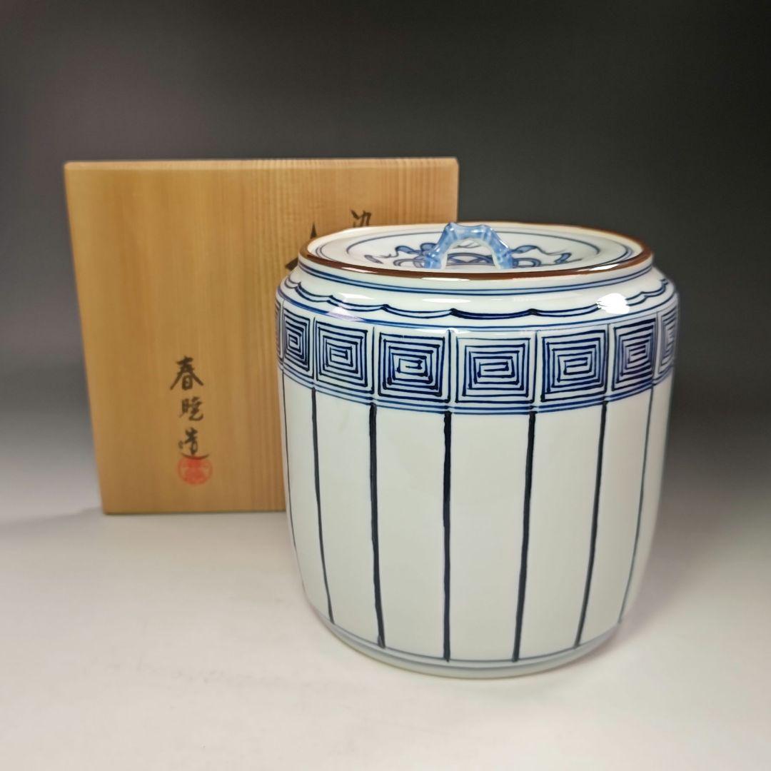 イ702 水指『中村春暁造』『染付桶側　水指　共箱』茶道具