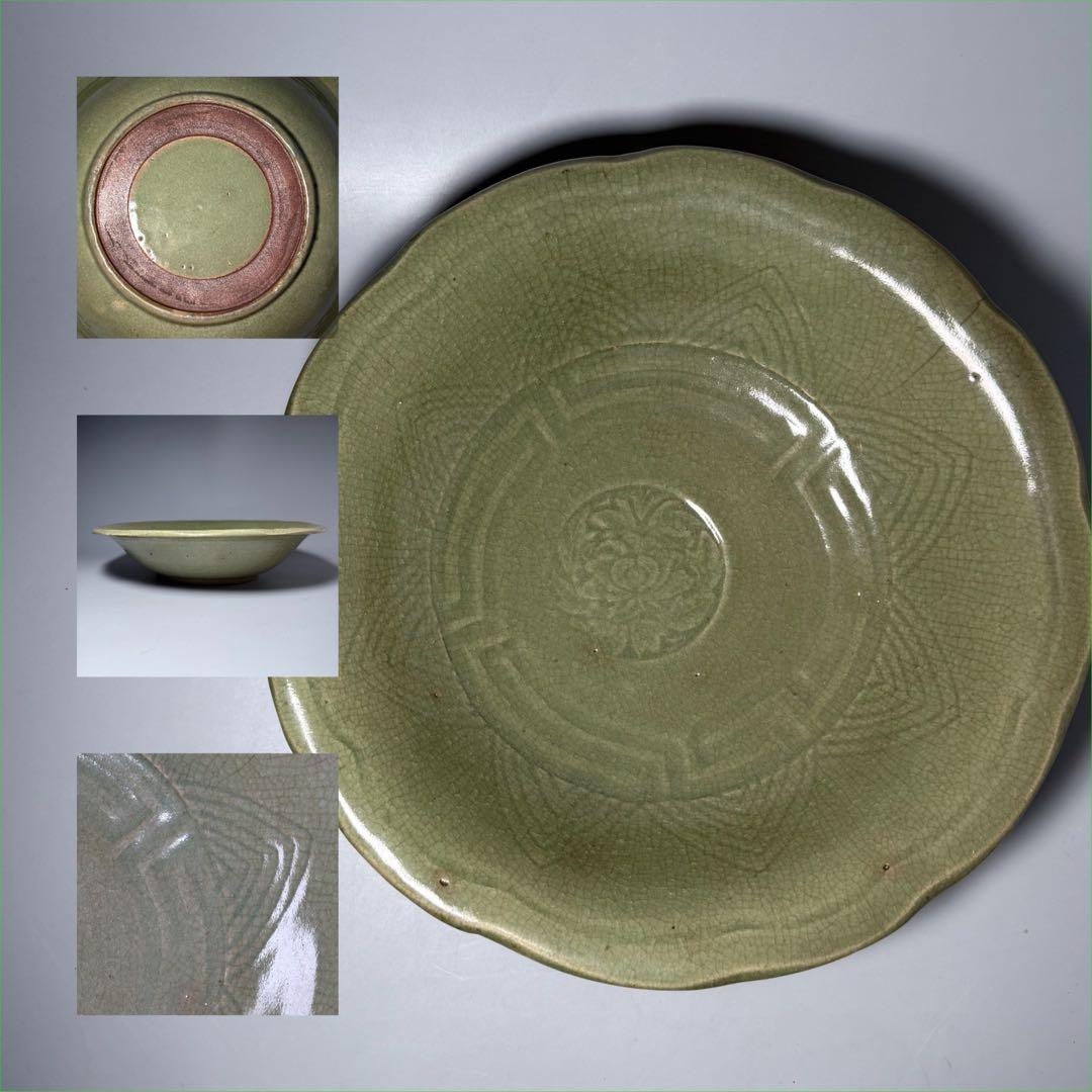 古伊万里　古波佐見　青磁陽刻大皿　共箱　1700年前後　美しい貫入　35.9cm