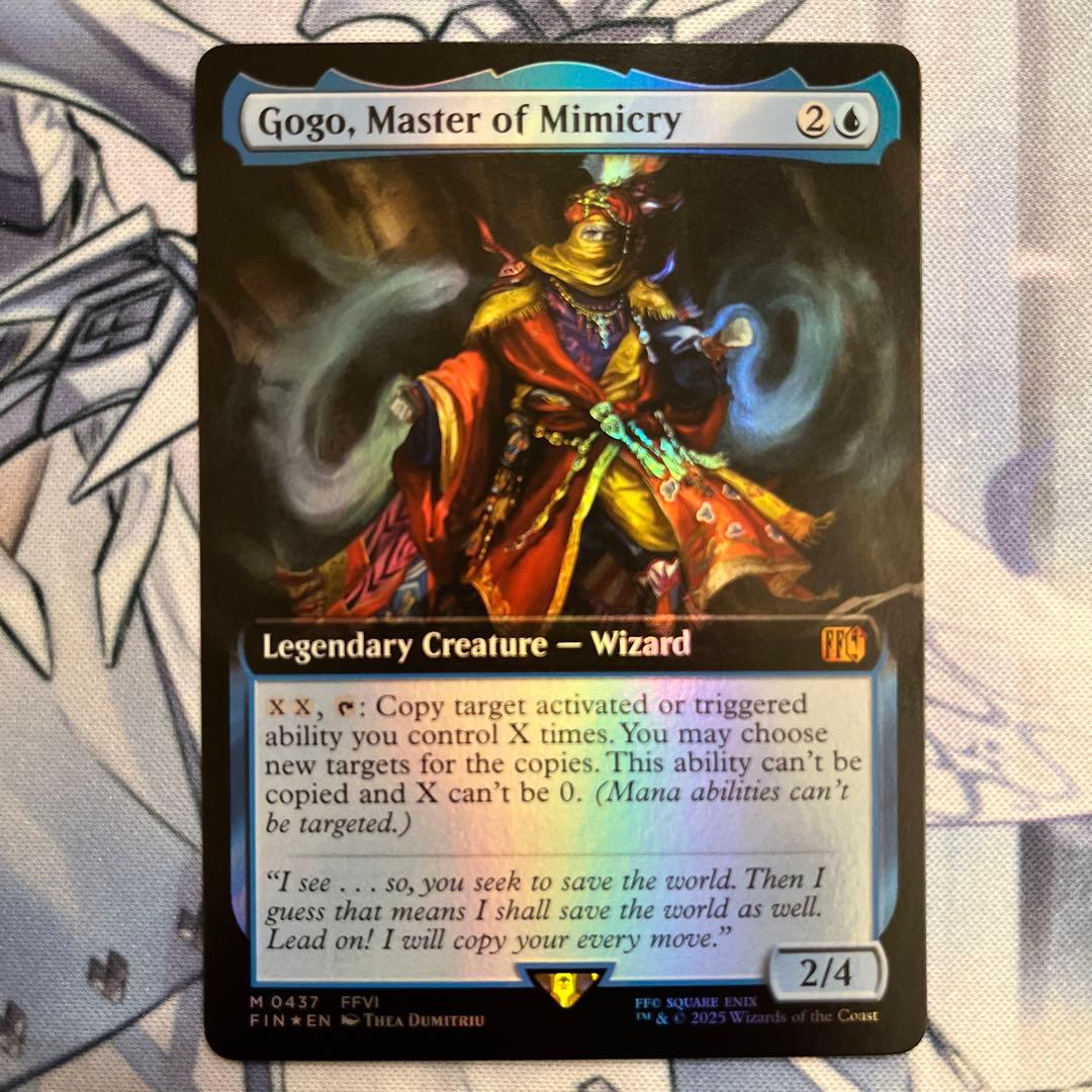 世界を救うものまね中、ゴゴ　拡張foil mtg