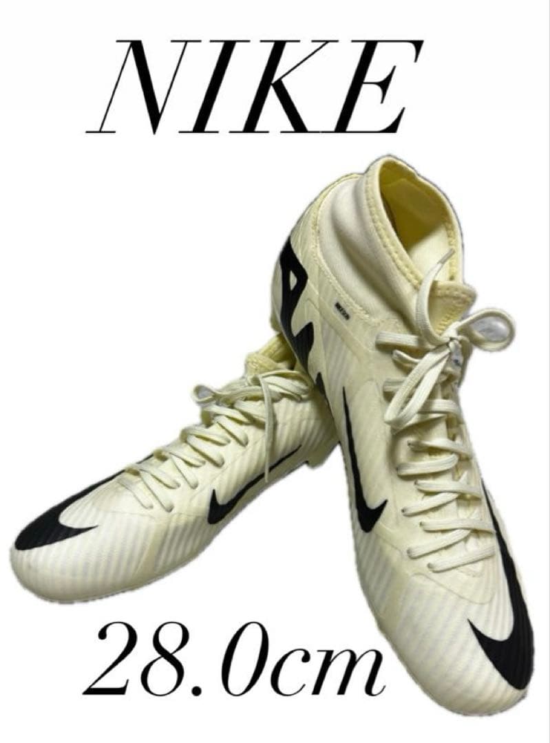 【即日発送・新品未使用】NIKEズームマーキュリアルヴェイパー 15プロ28.0