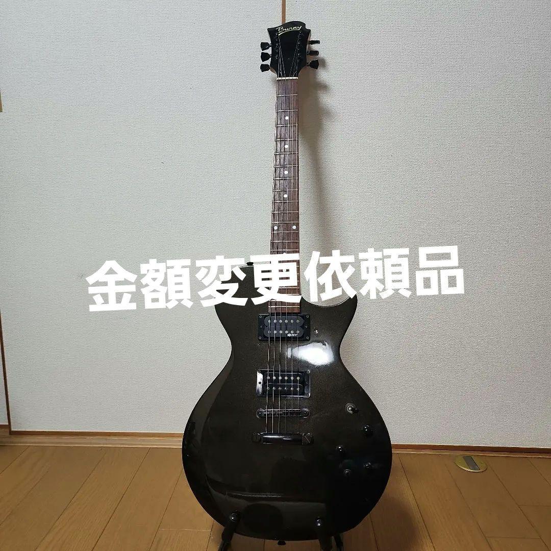 金額変更依品FERNANDES Burny LS-55S サスティナー