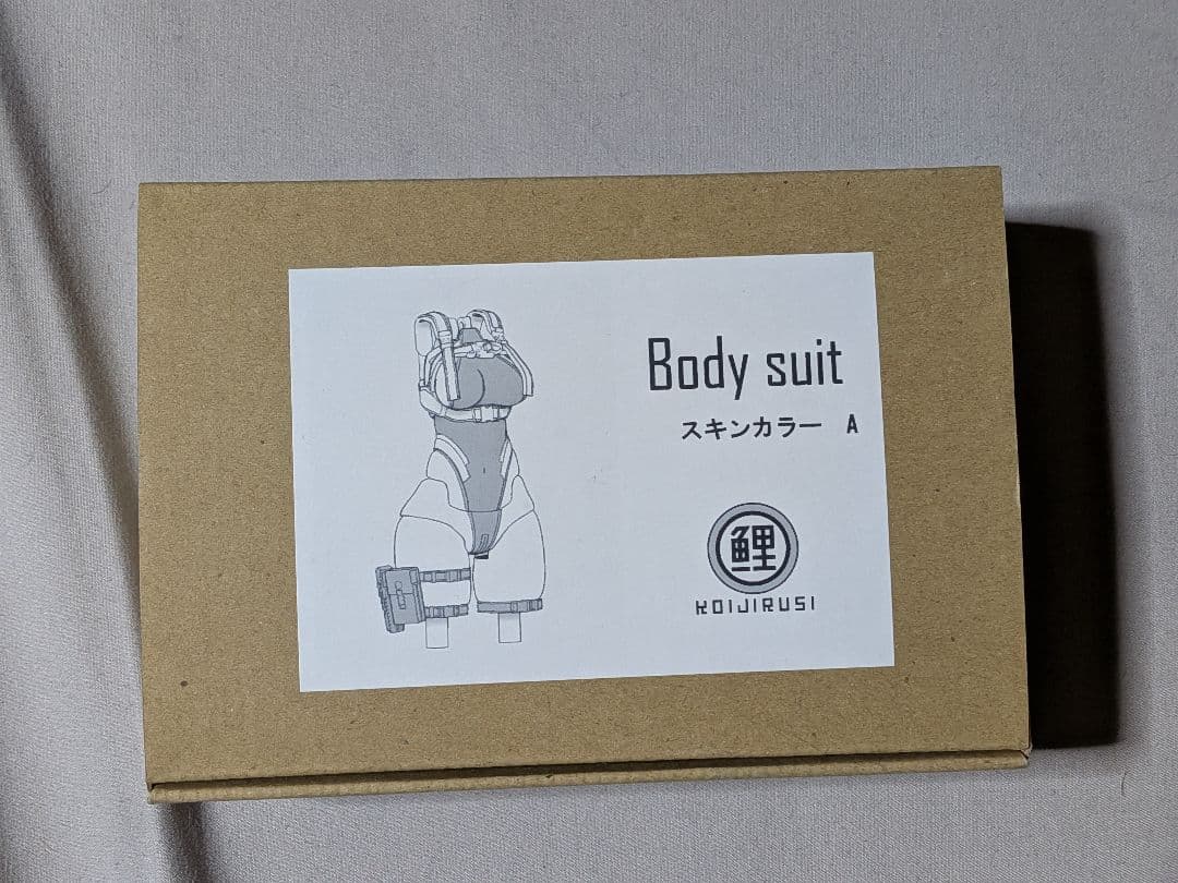 メガミデバイス用改造パーツ　鯉印　body suit