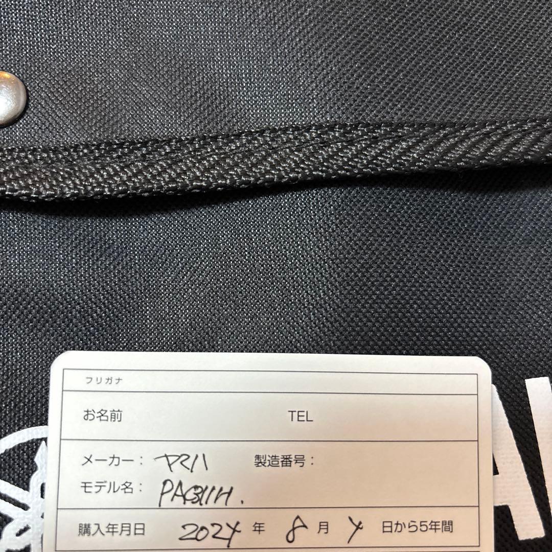 YAMAHA PAC311H エレキギター ブラック