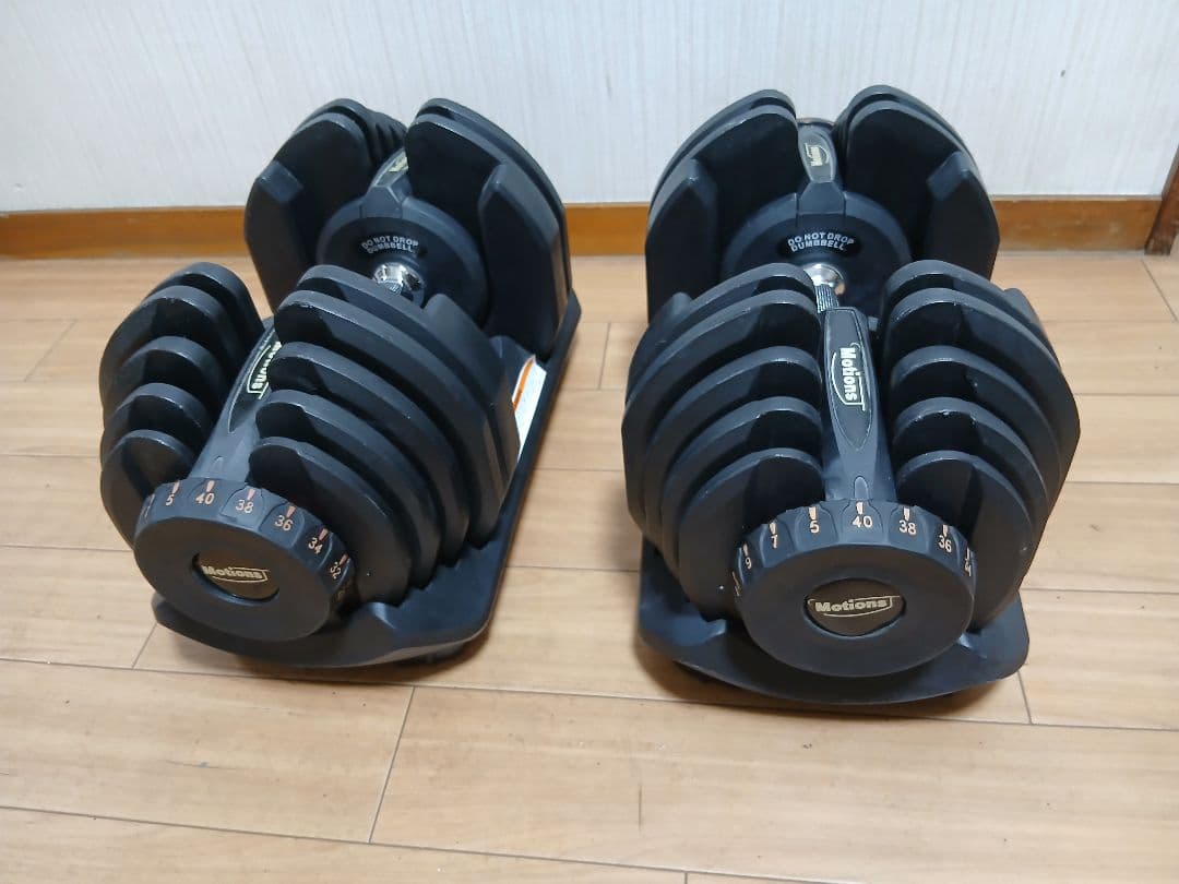 y　Motions 可変式ダンベル 40kg X 1個 ②