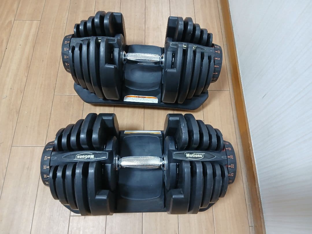 y　Motions 可変式ダンベル 40kg X 1個 ②