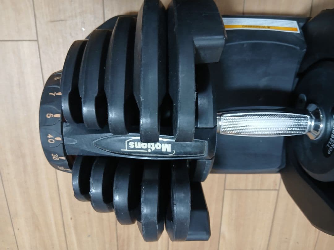 y　Motions 可変式ダンベル 40kg X 1個 ②