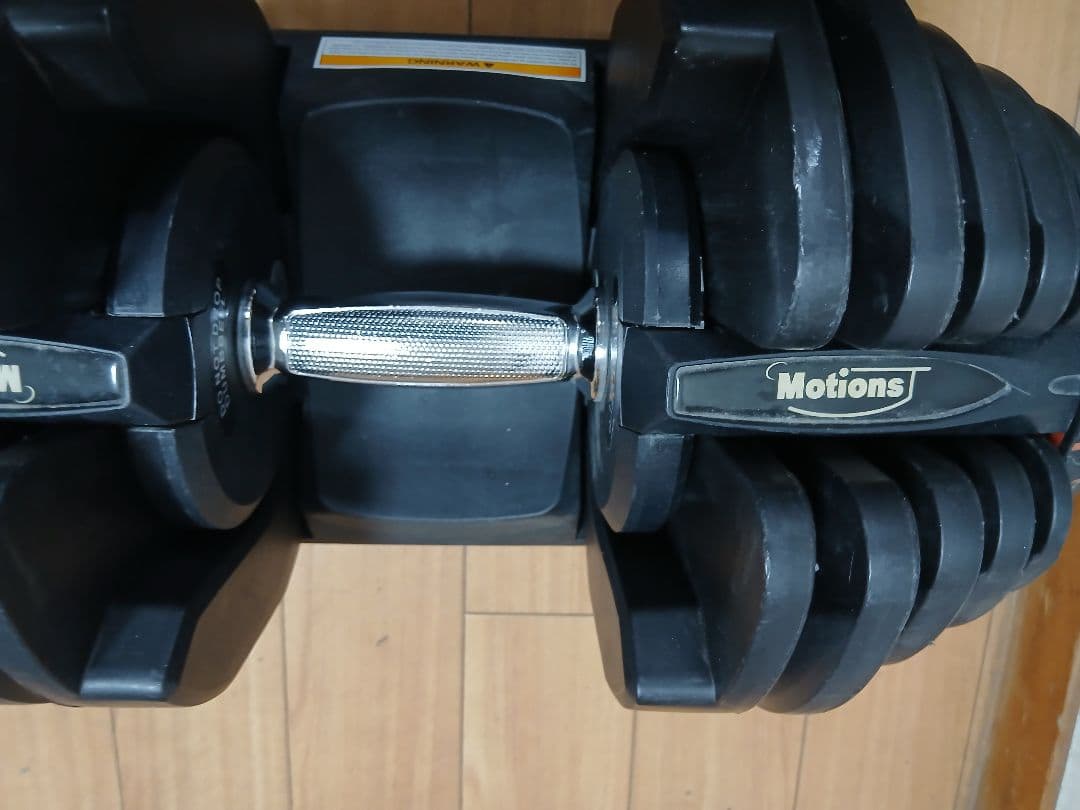 y　Motions 可変式ダンベル 40kg X 1個 ②