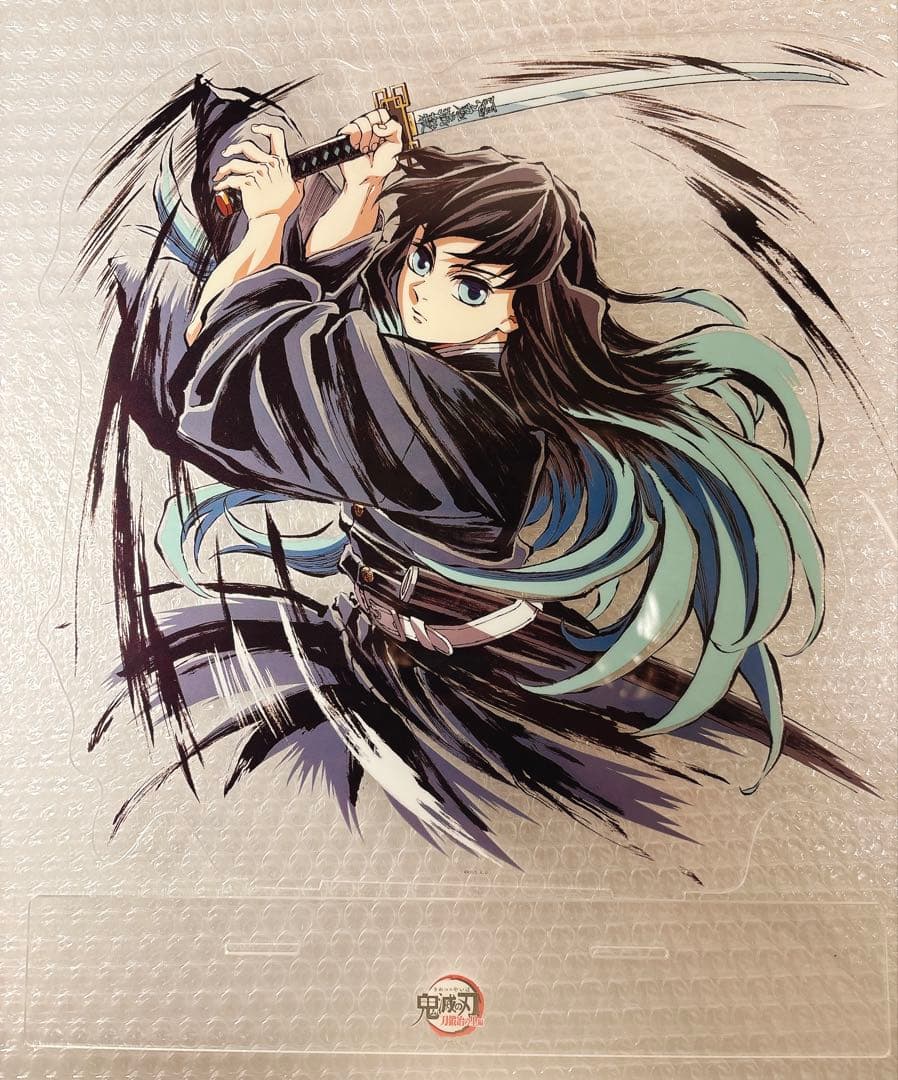 鬼滅の刃 WEBSHOPくじ 幕間画 時透無一郎 A賞 ビッグアクリルスタンド