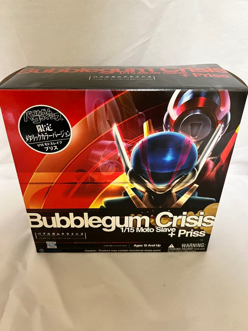 ヤマト バブルガムクライシス モト・スレイヴ プリス 限定メタリックバージョン
