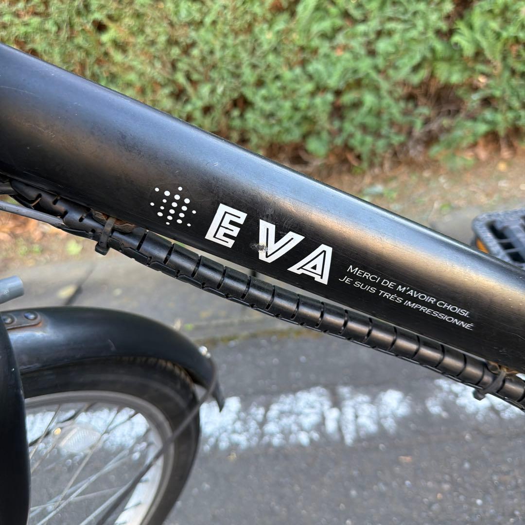 EVA 電動アシスト自転車