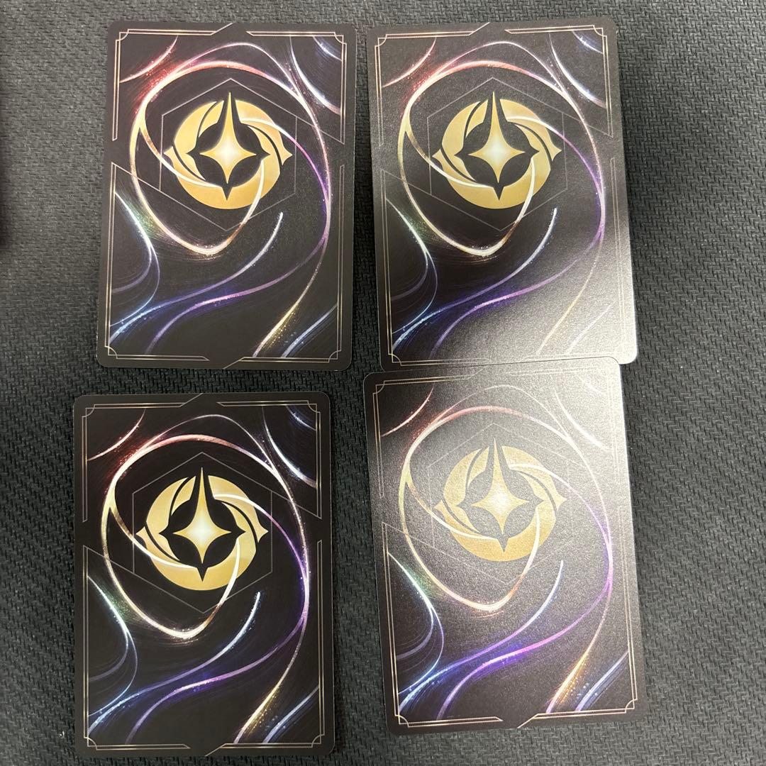 ロルカナ　野獣　悲劇の主人公　レジェンダリー　4枚