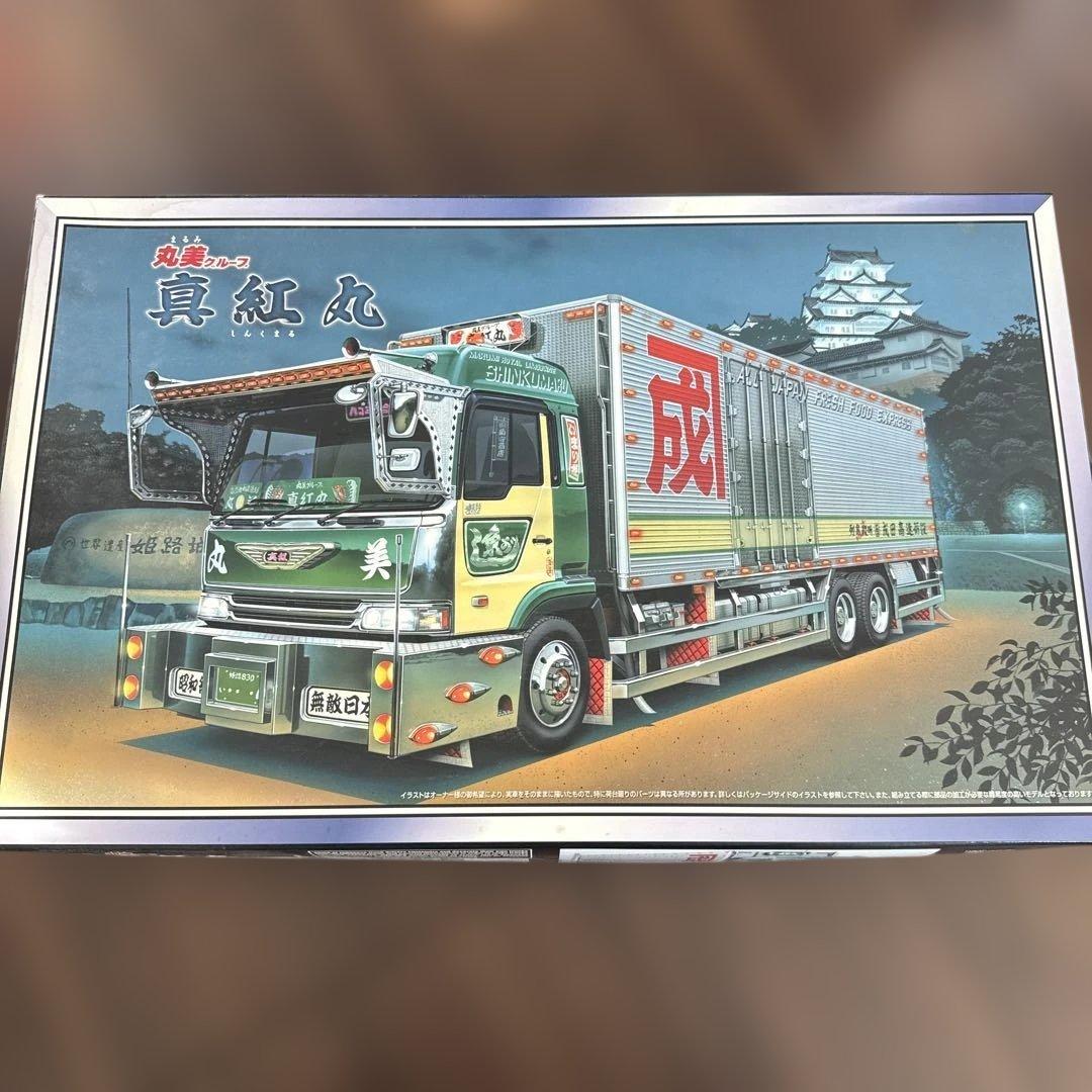 アオシマ1/32大型デコトラ　真紅丸