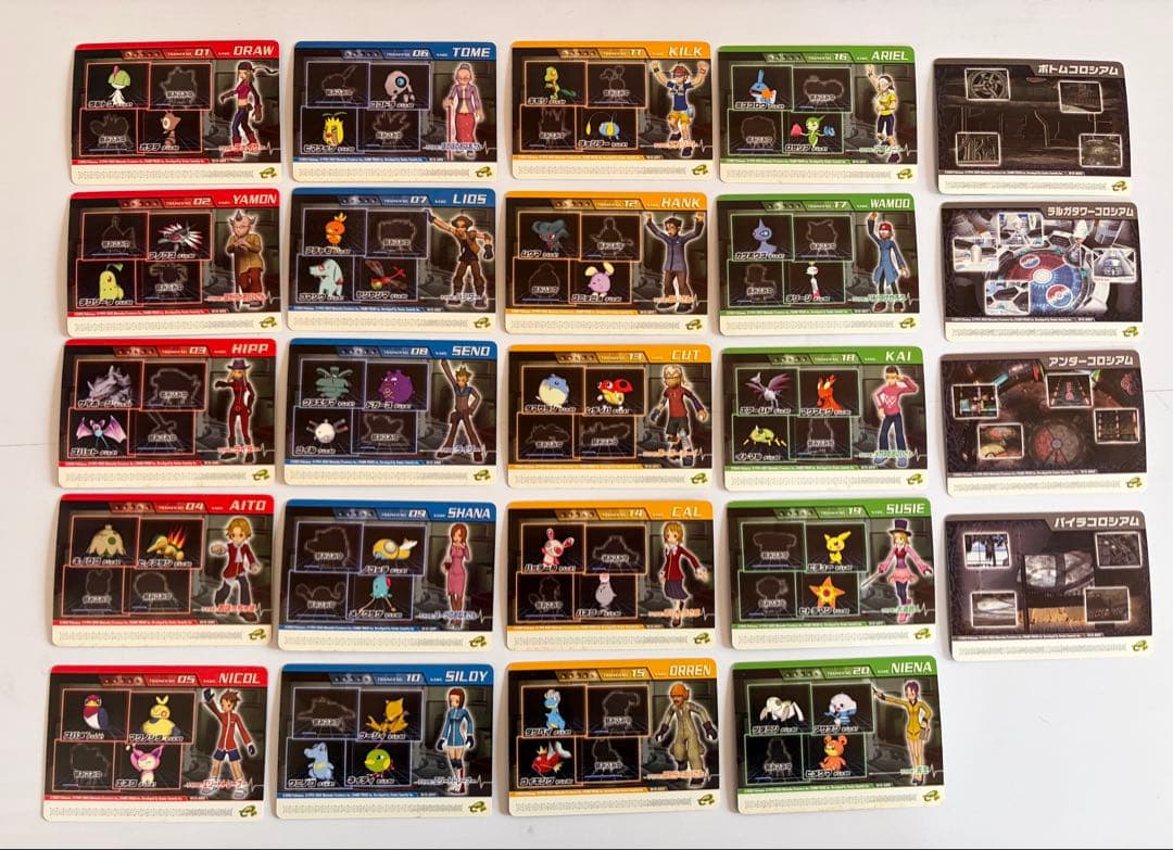 ポケモンコロシアム　ダブルバトルカードe+ 全24枚