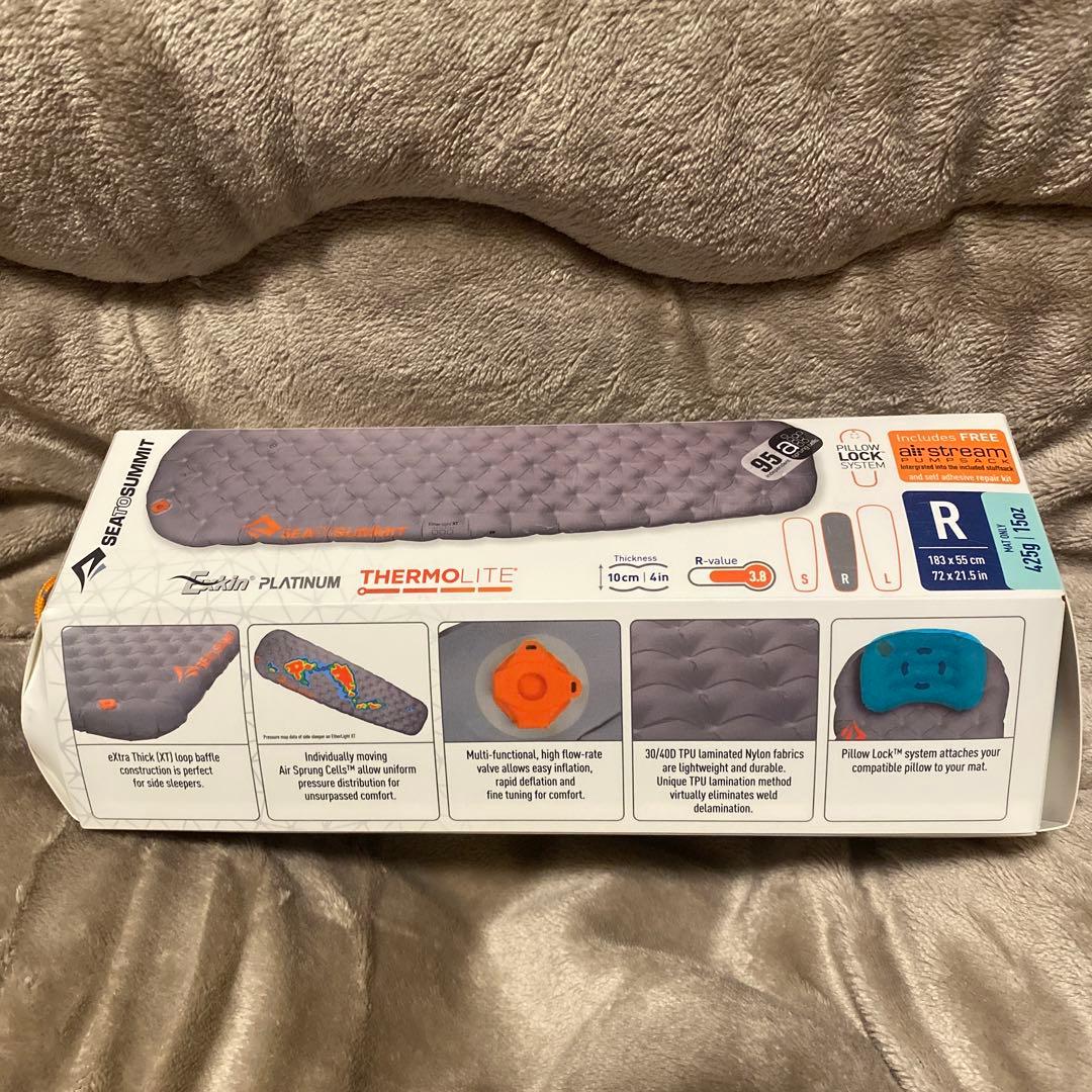 シートゥーサミット ETHER LIGHT XT INSULATED