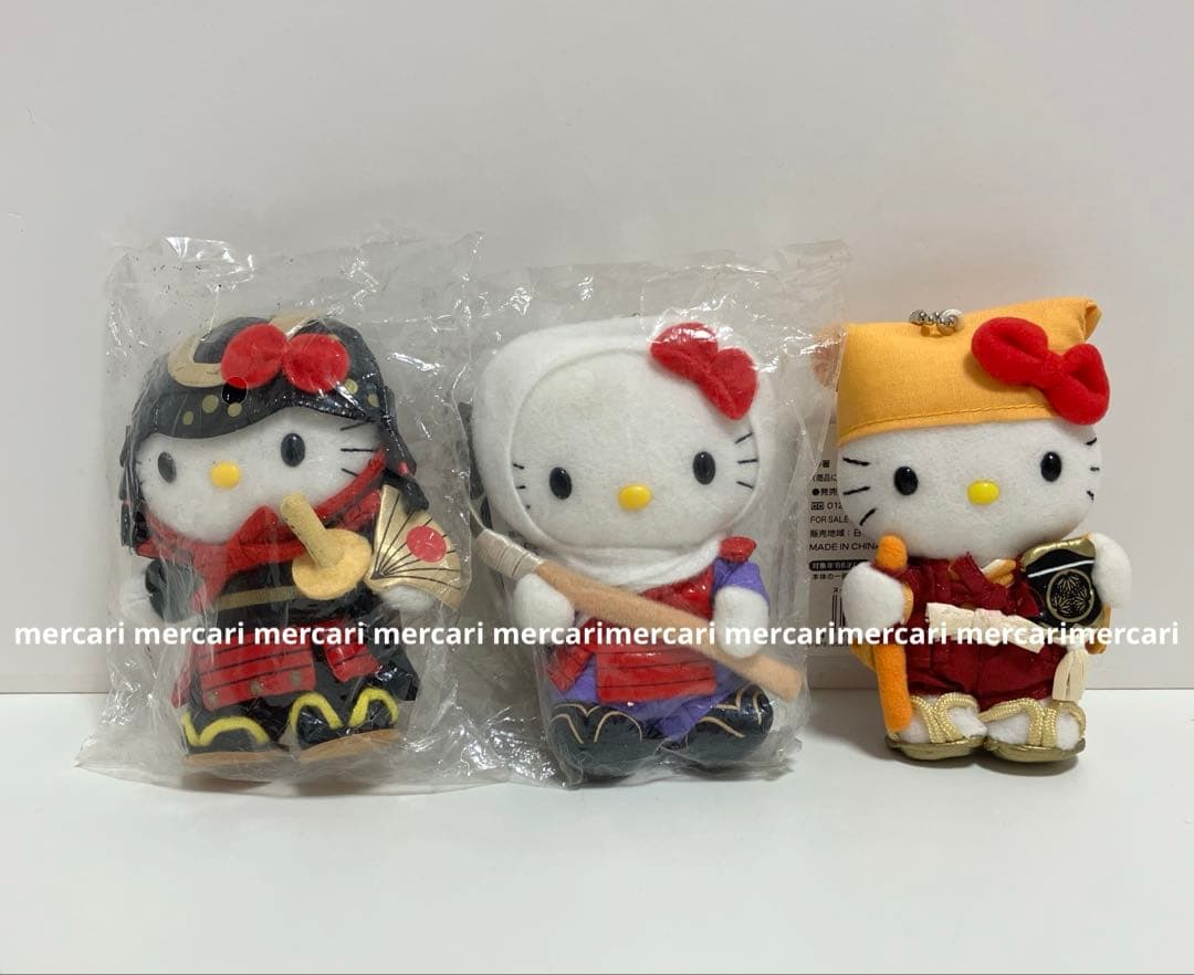 公*o様 【断捨離】ご当地キティ ぬいぐるみ マスコット キーホルダー ハローキ