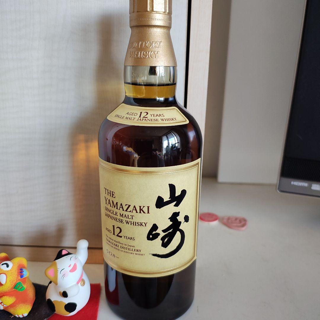 The Yamazaki 12 Years Old シングルモルトウイスキー