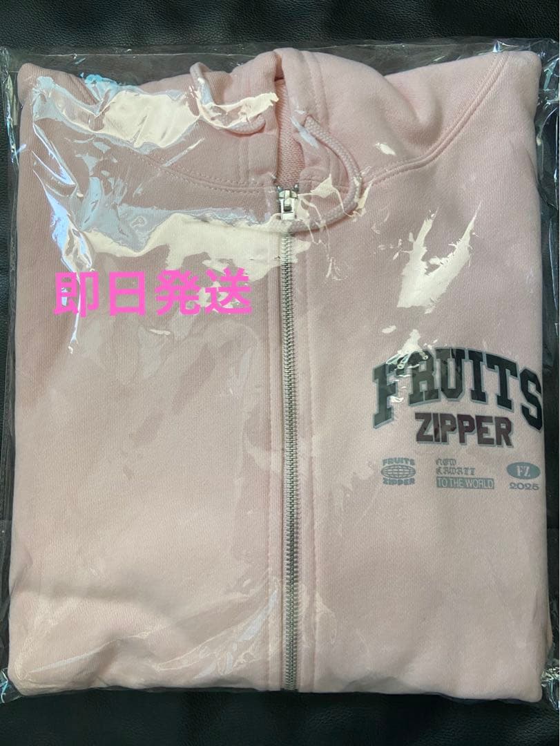 FRUITS ZIPPER OSHI APIパーカー　松本かれん
