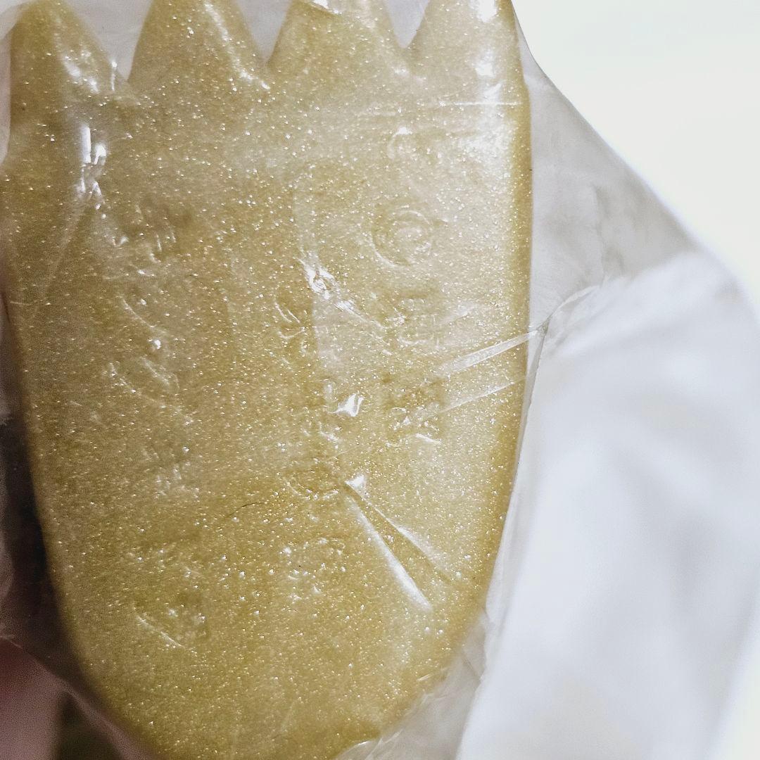 キングギドラ バンダイ ソフビ　タグ付き