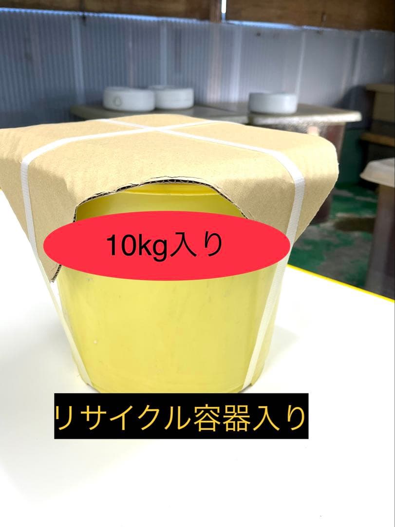 完熟つぶれ白干し　紀州産　無添加　無選別　10kg入り