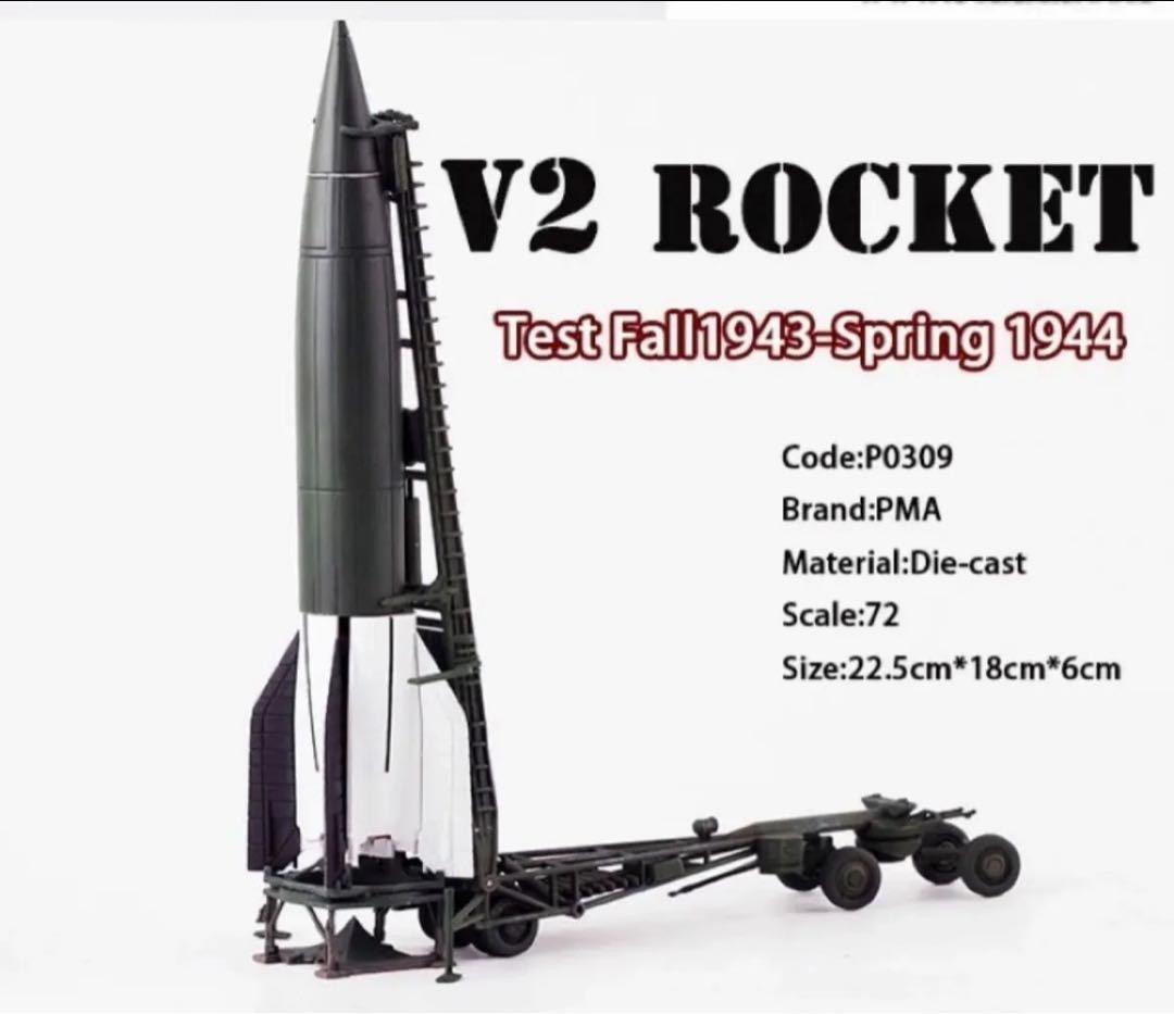 A）PMA製 WWⅡ ドイツ軍V2ロケット弾道ミサイル　1/72 完成品模型